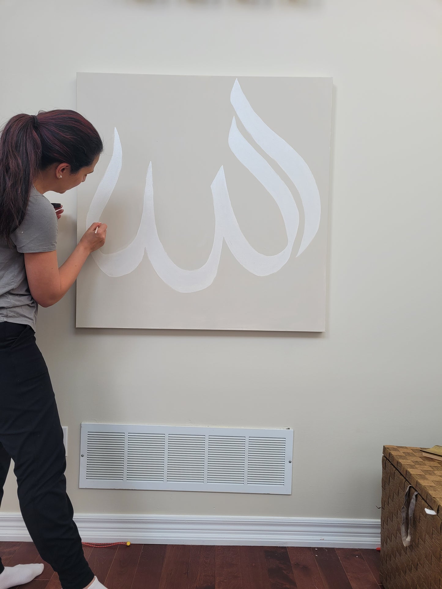 All we need is Allah