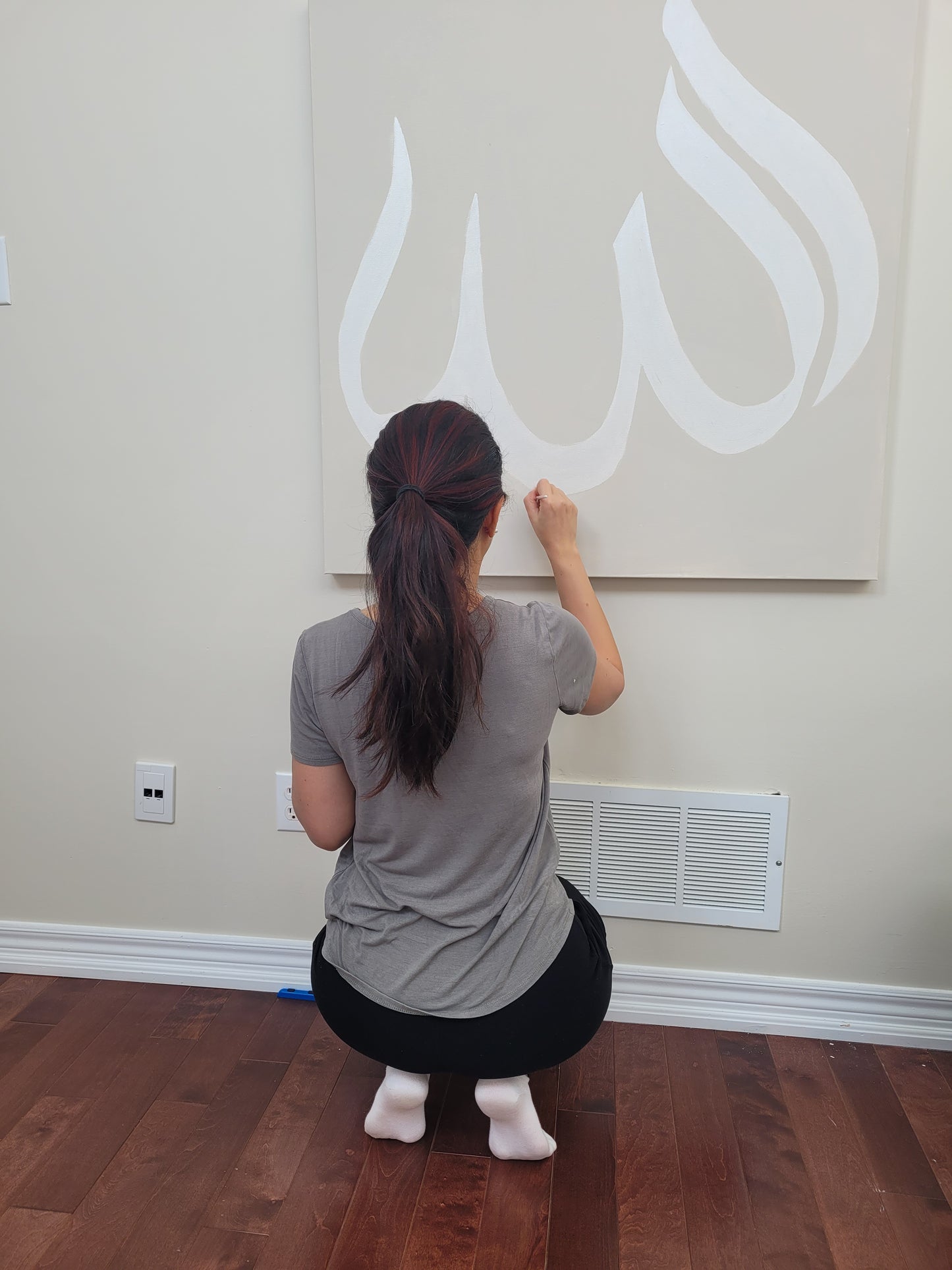 All we need is Allah