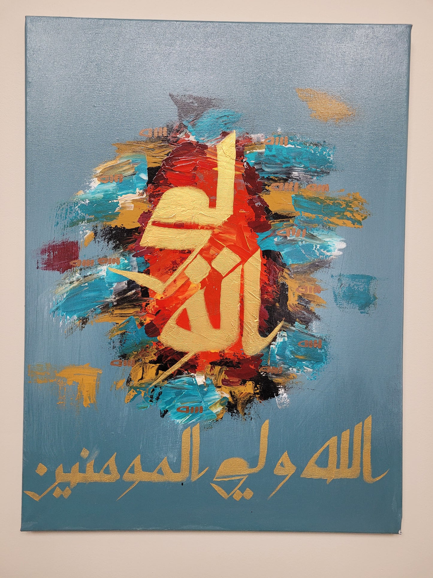 The Protective Friend