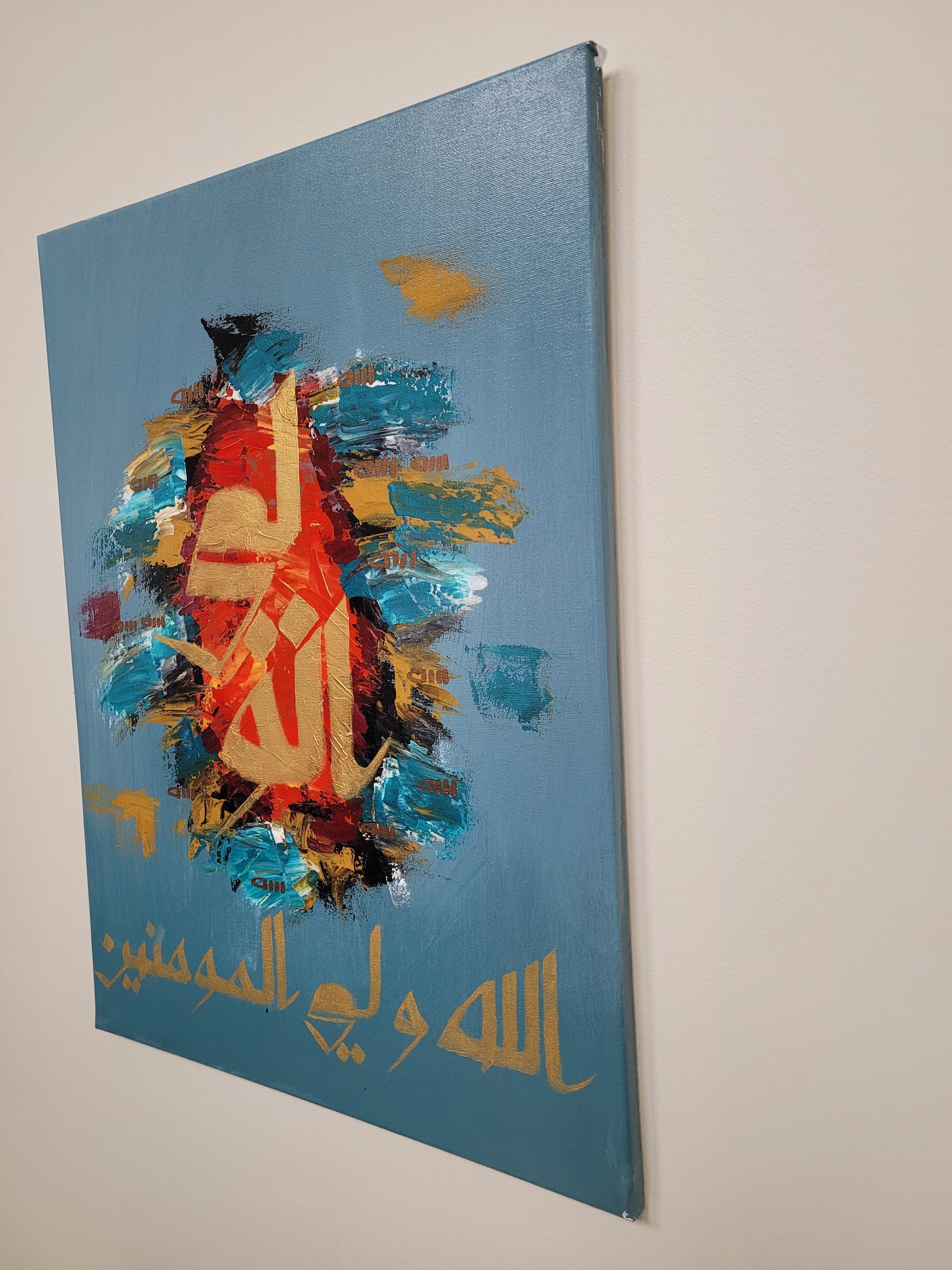 The Protective Friend