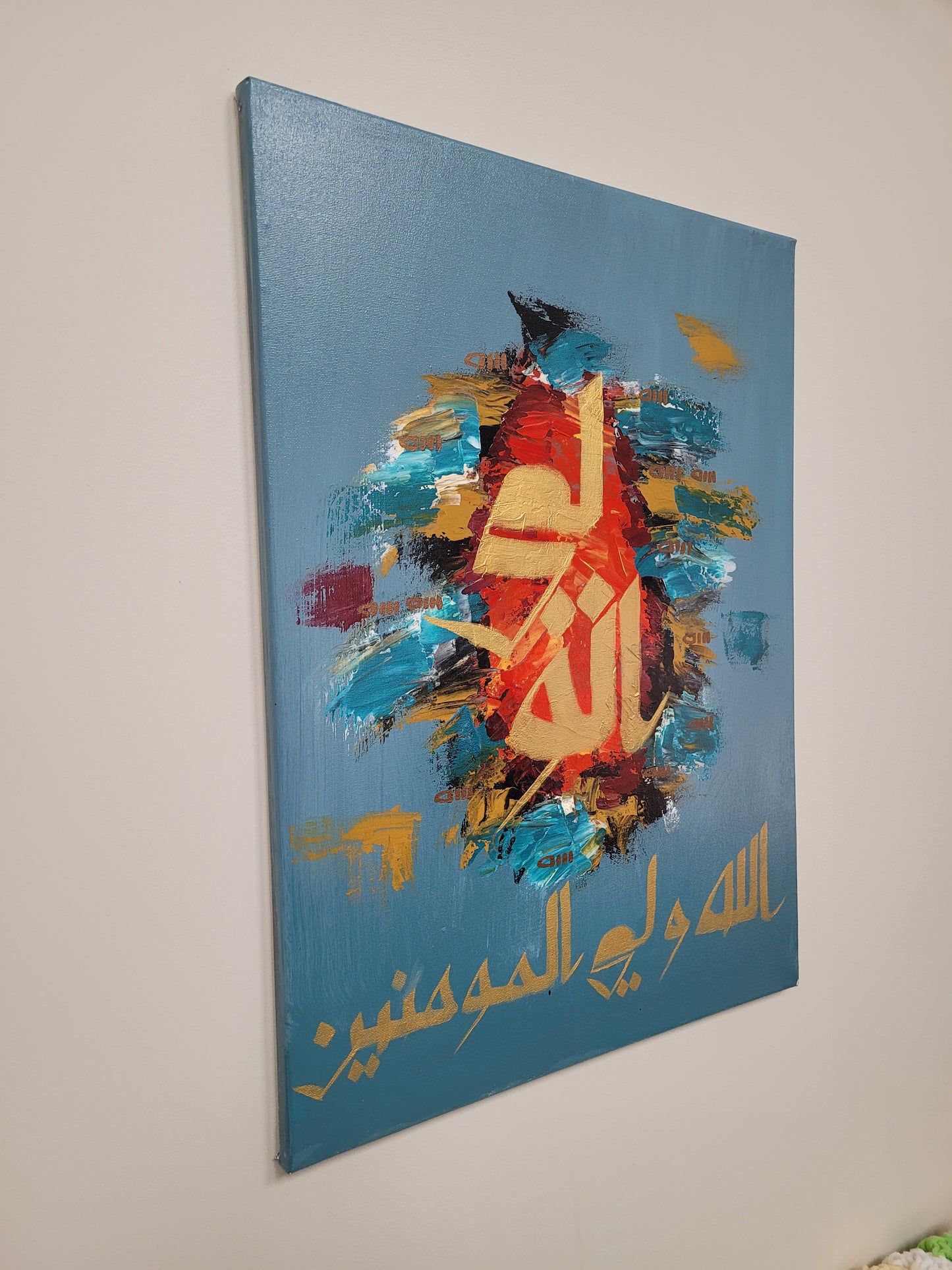 The Protective Friend