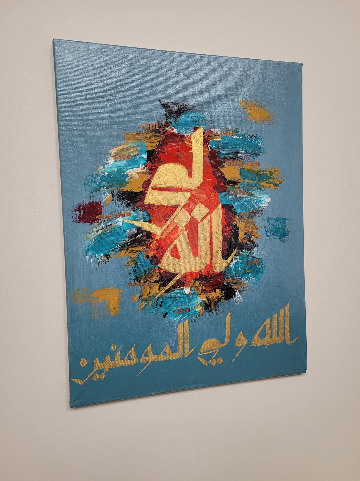 The Protective Friend