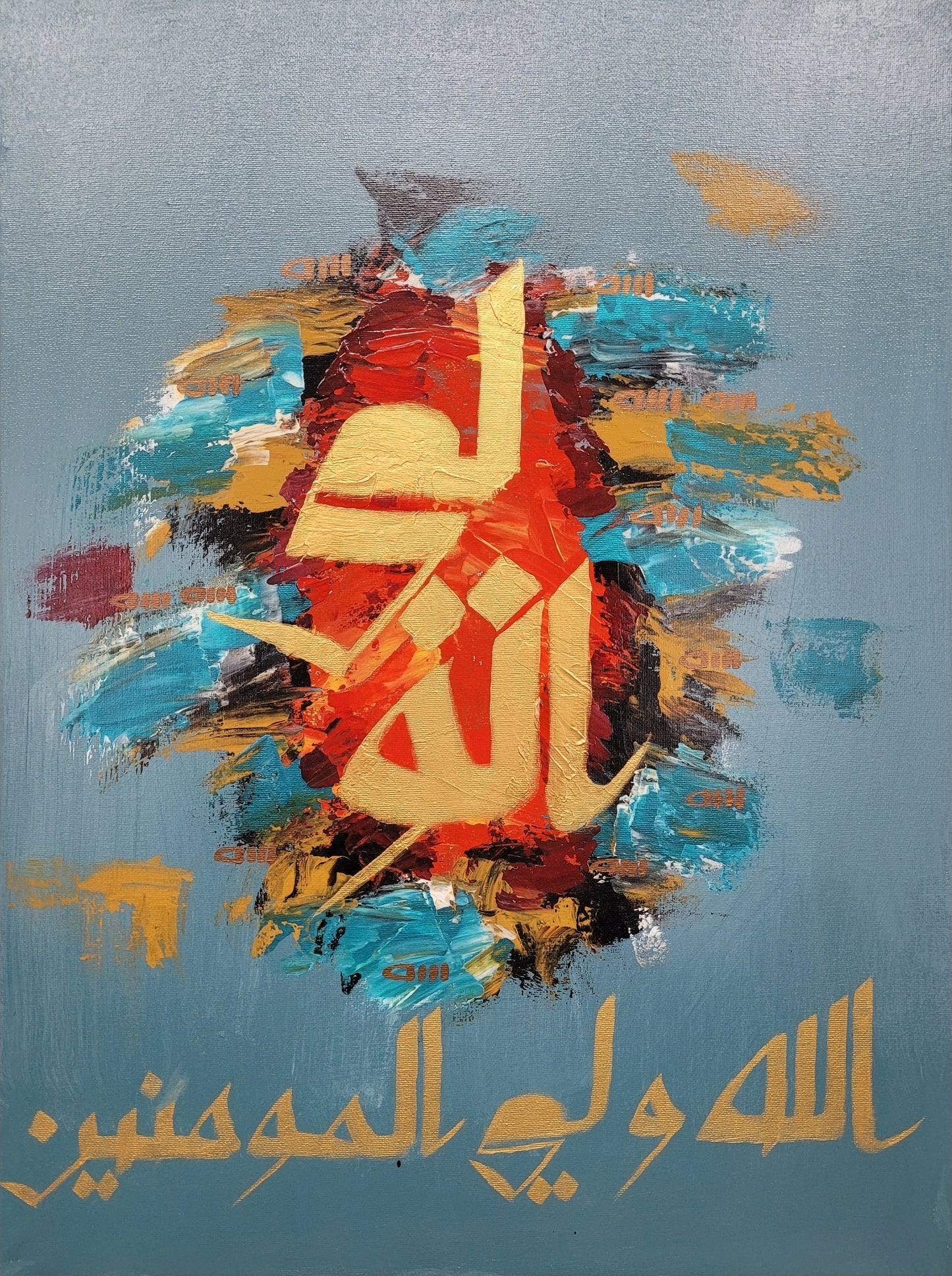 The Protective Friend